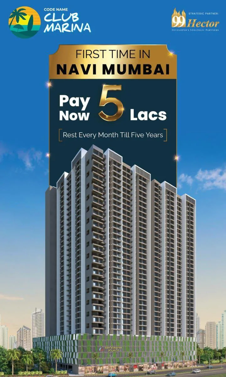 Mirage Paradise project imagery