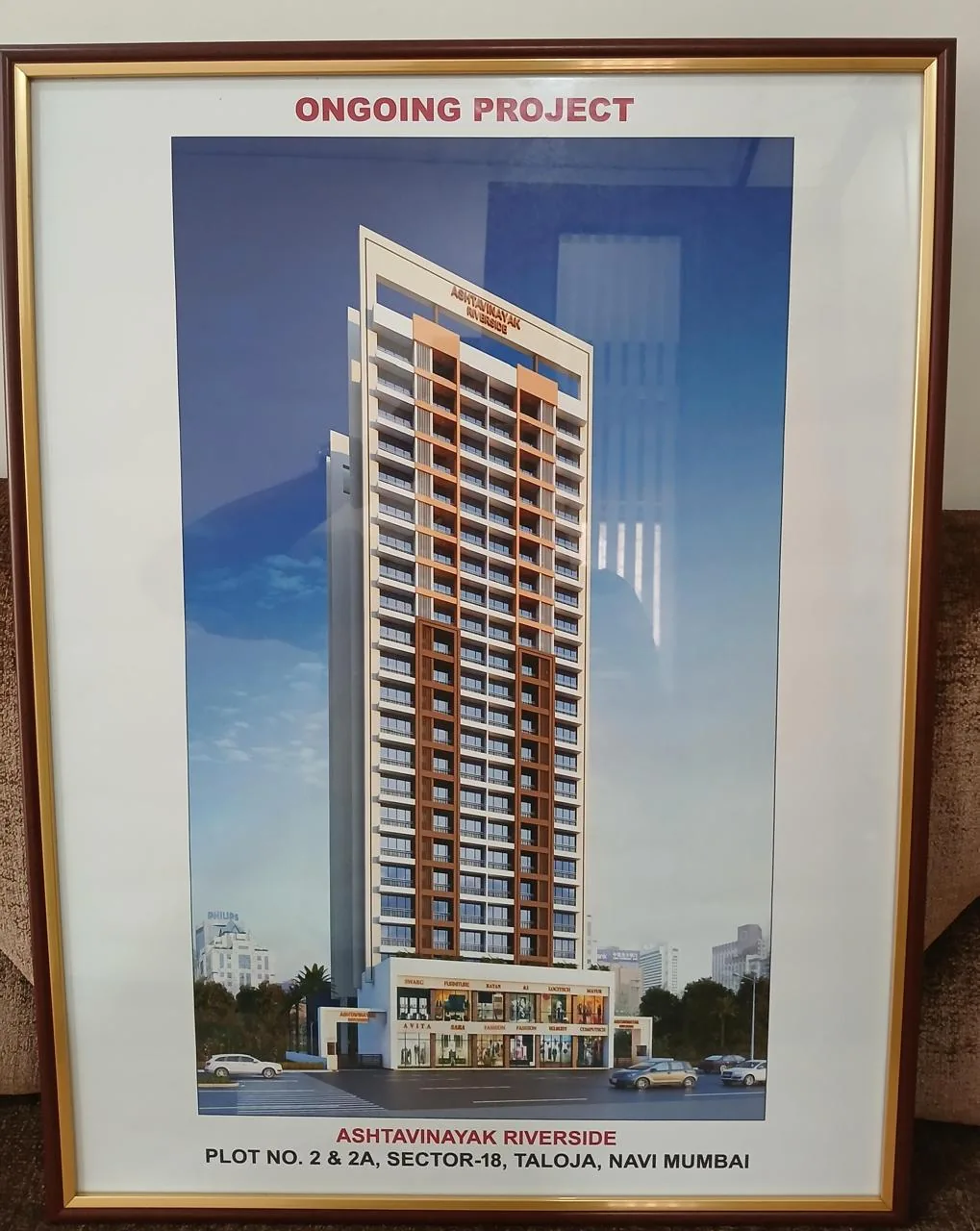 Mirage Paradise project imagery