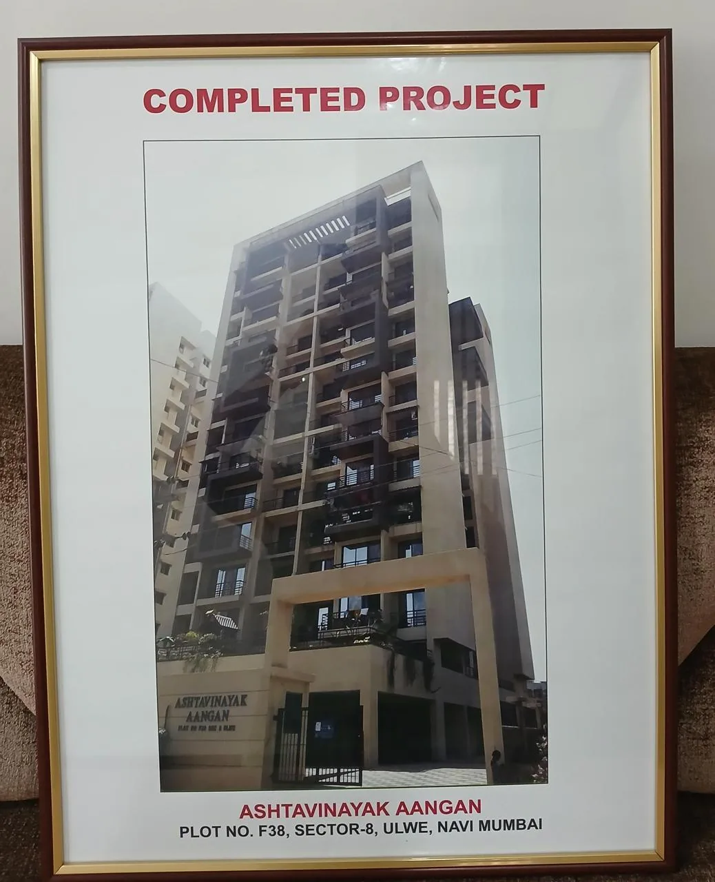 Mirage Paradise project imagery
