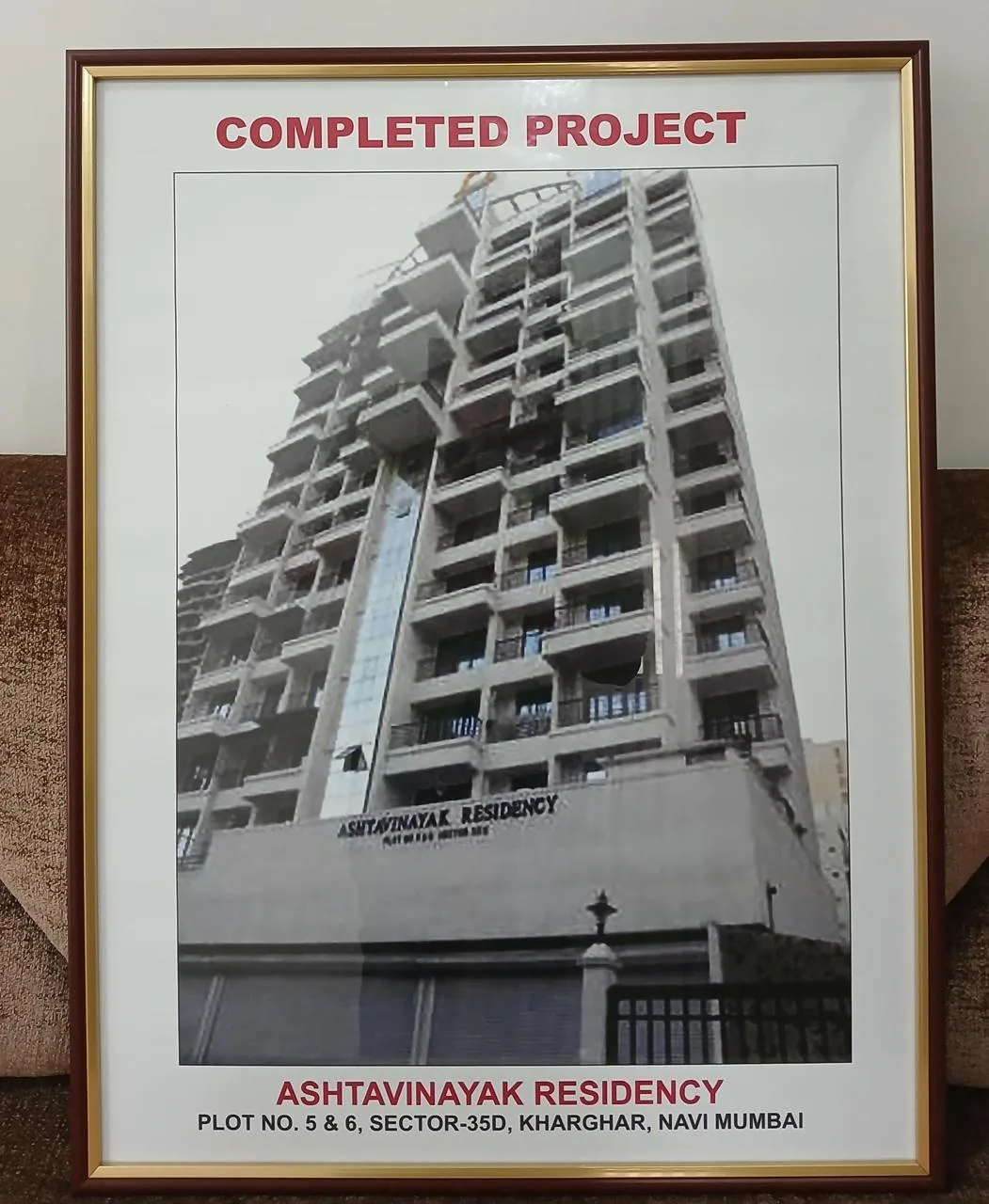 Mirage Paradise project imagery